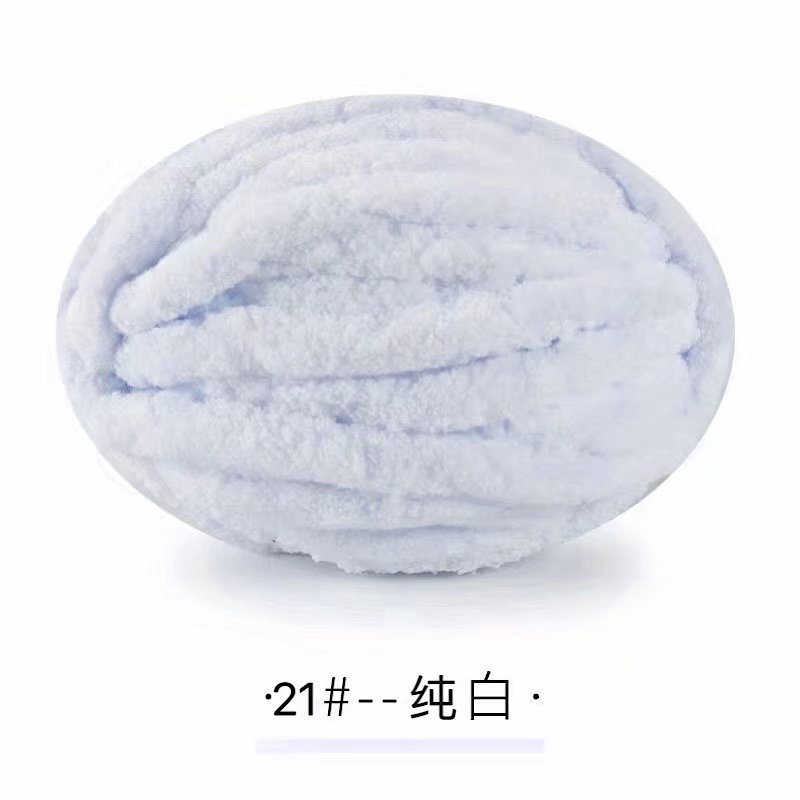 Picture of Thick ice strip wool cat tail thread sausage yarn ice island wool hook bag cushion soft finger knitted blanket cat nest thread