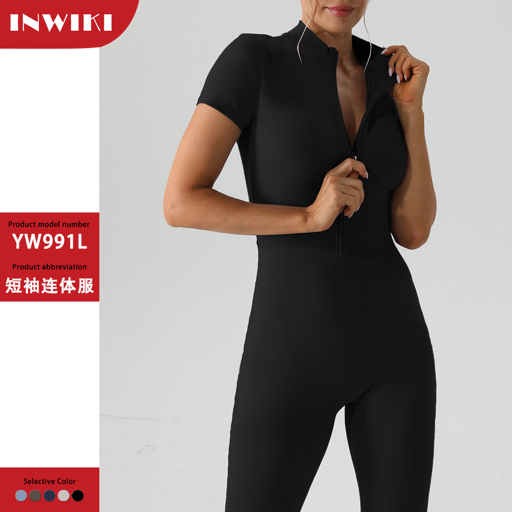 European and American New zipper short sleeve nude yoga jumpsuit women's outer wear fitness sports trousers jumpsuit