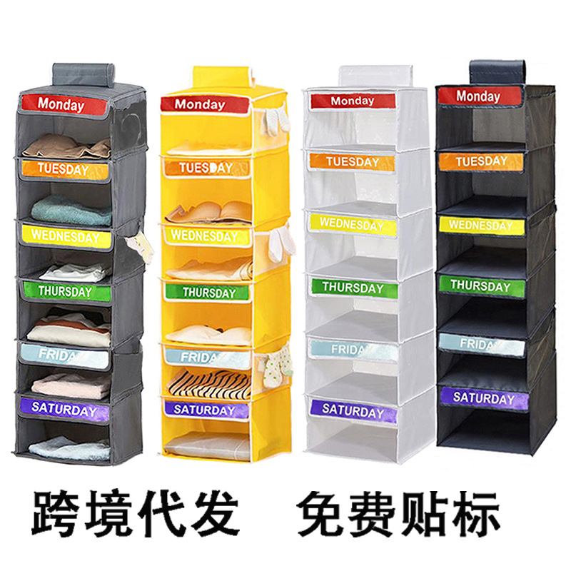 Cross-border Multi-layer Drawer Clothes Week Label Storage Hanging Bag Foldable Wardrobe Hanging Wardrobe Storage Bag