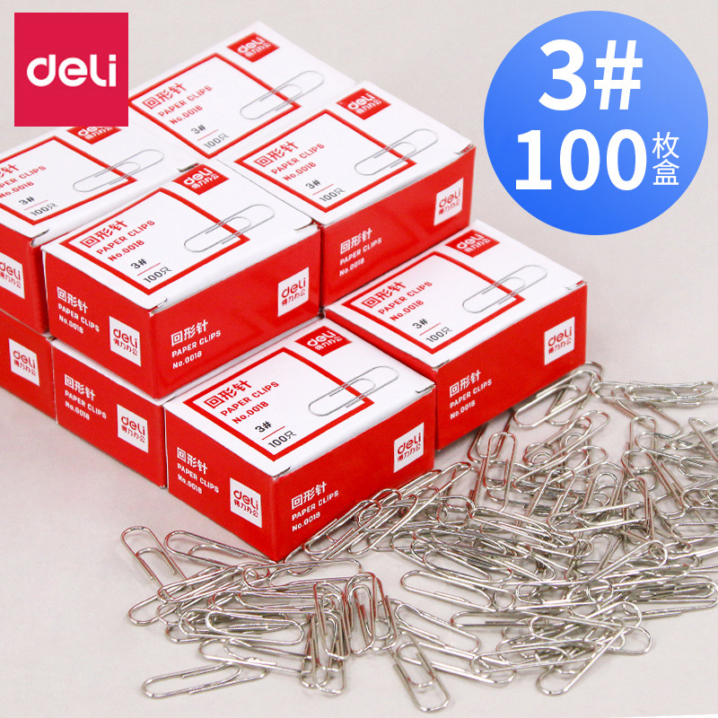 Picture of Deli paper clip 0018 paper clip 100/box paper clip office financial supplies electroplating surface wholesale