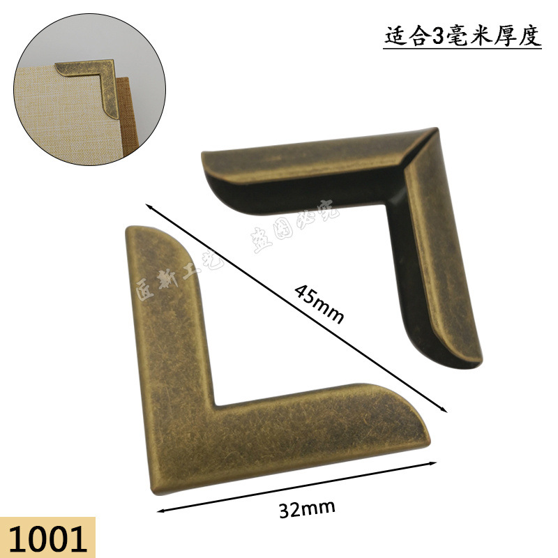 Picture of Notebook Wrap Corner Creative Book Corner Protection Cover Hand Account Book Corner Protection Metal Album Accessories Cowhide Anti-collision Corner Iron