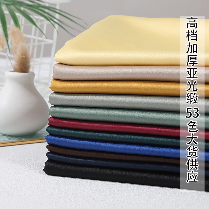 Hanfu Wedding Satin Dress Suit Clothing Fabric Photo Background Cloth Thickened Elastic Matte Satin Satin Fabric