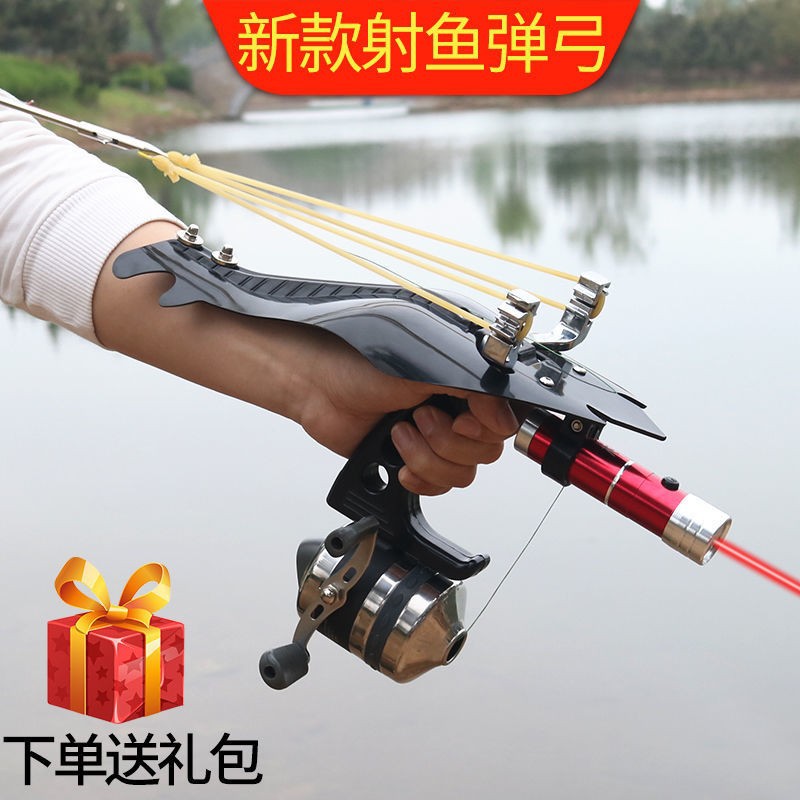 Picture of New Fishing Shooting Artifact Tool Slingshot High Precision Infrared Laser Fish Dart Arrow Adult Fishing Bow suit