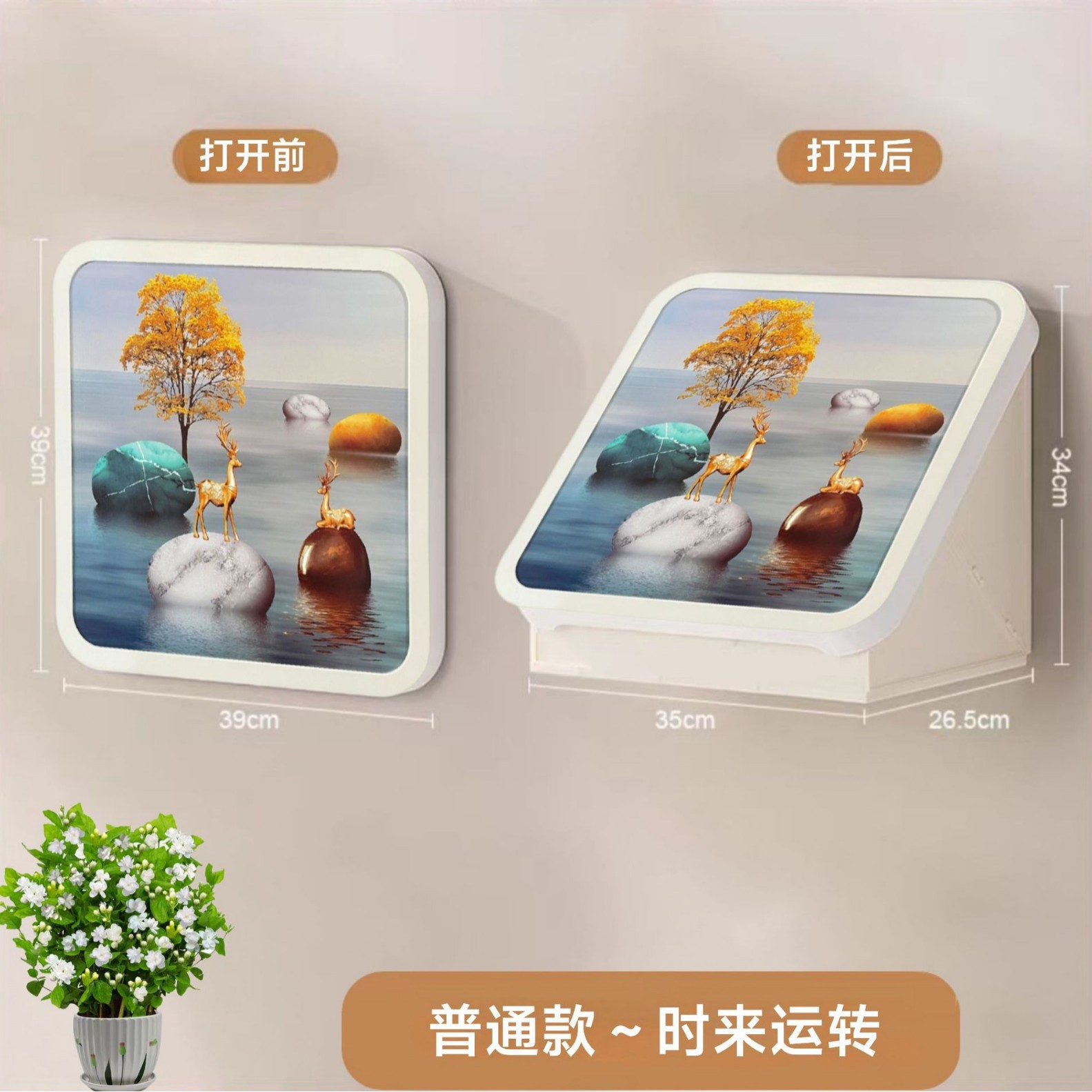 Picture of Bathroom Mural Storage Box Bathroom Clothes Artifact Waterproof Non-Punch Wall-Mounted Folding Storage Cabinet Storage Rack