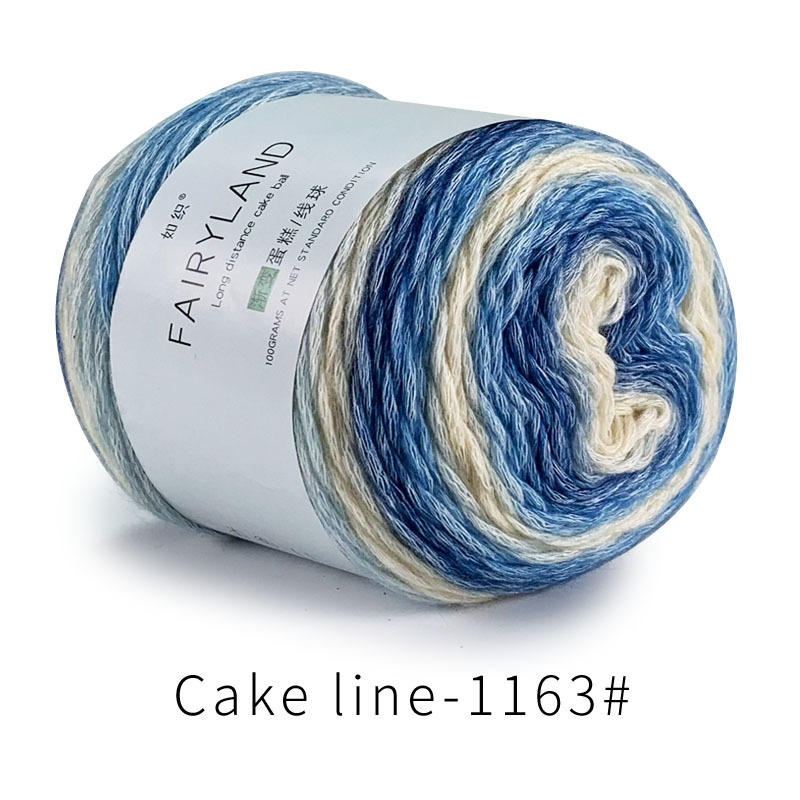 Picture of Cake line gradient segment dyed milk cotton wool ball ball scarf hat diy hand woven thread ball wholesale