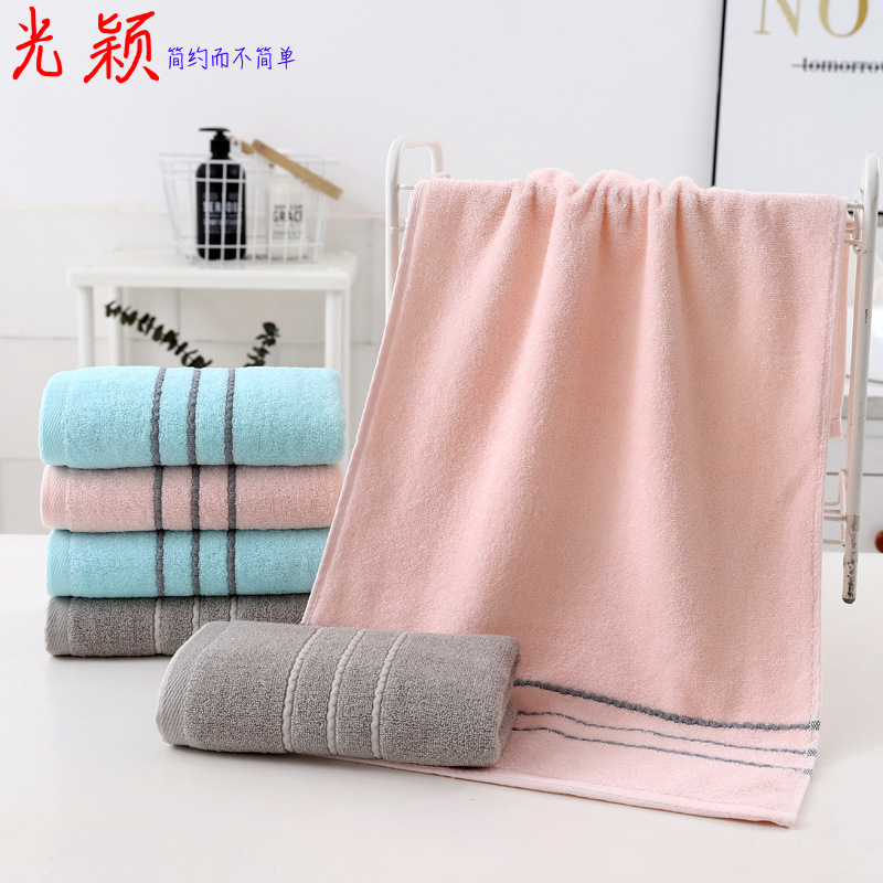 Extra Large Bath Towel Manufacturer Wholesale Towel 40*90 Cotton Sports Fitness Thickeneded Couple Men and Women Bathing Large Towel