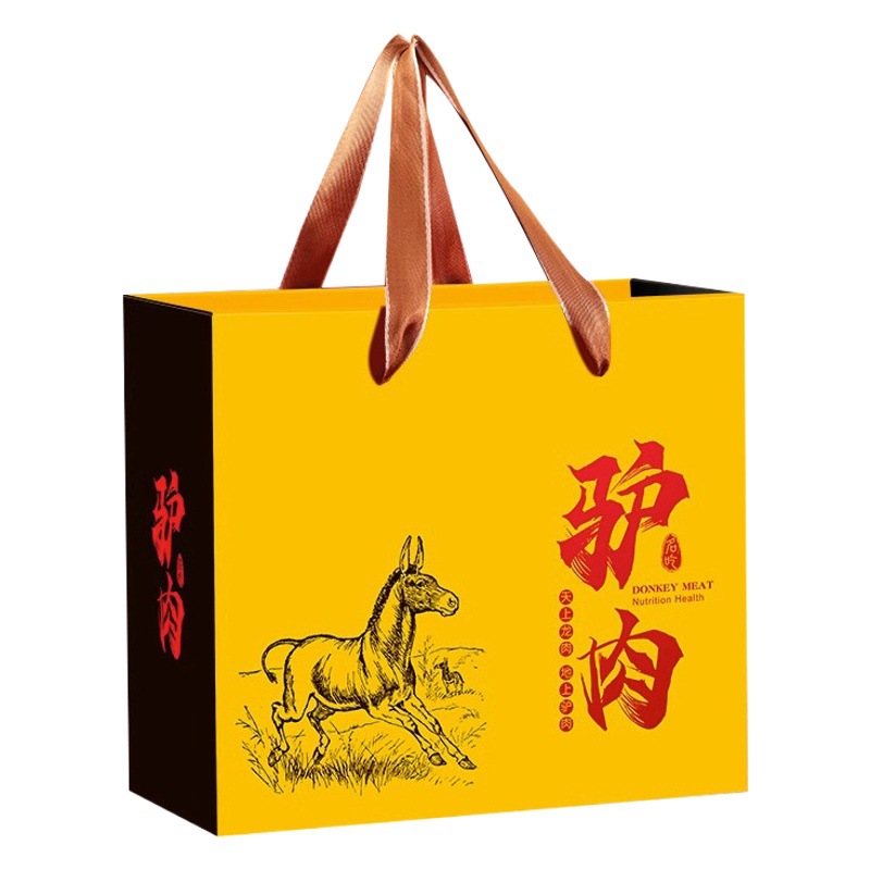 Manufacturer in Stock Wholesale Donkey Meat Gift Box Packaging Box Donkey Meat Gift Box Corrugated Color Box Suitcase Can Be Printed with Logo
