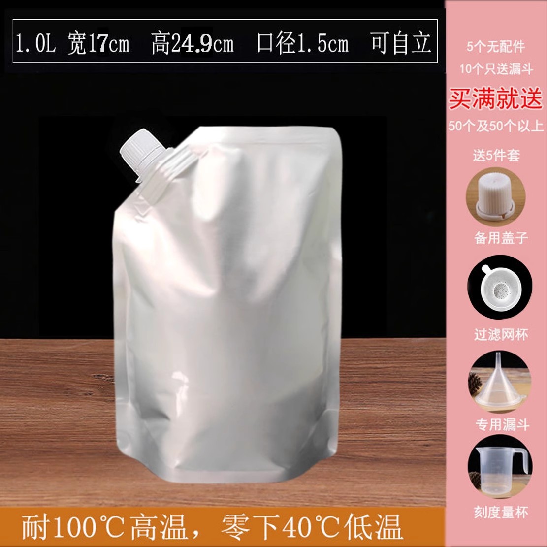 Picture of Takeaway Hot Soup Packing Bag Disposable Beef Bone Soup Bag Lanzhou Ramen Soup Bag Rice Noodles Hot Pot Packing Bag