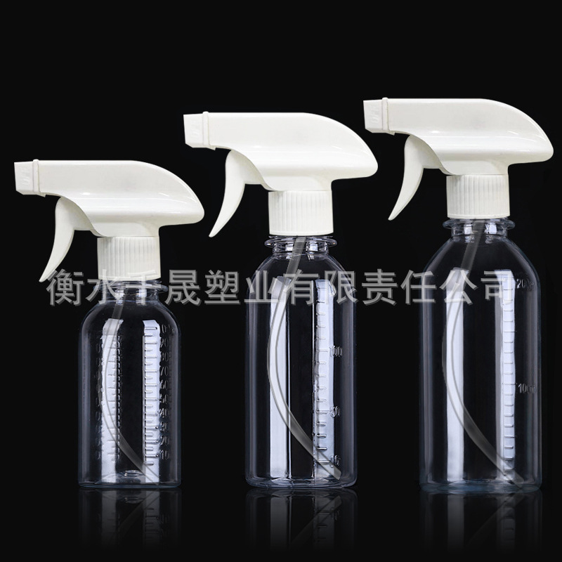 Household Housekeeping Ratio Bottle 50ml 500ml with Scale Dilution Spray Bottle Spray Bottle 250 Spray Bottle