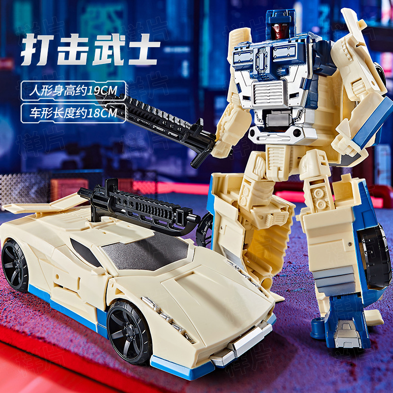 Picture of Wei Jiang's Fifteen Small Transforming Robot King Kong Optimus Bumblebee Column Model Hand-Made Boy and Kidsren's Toys