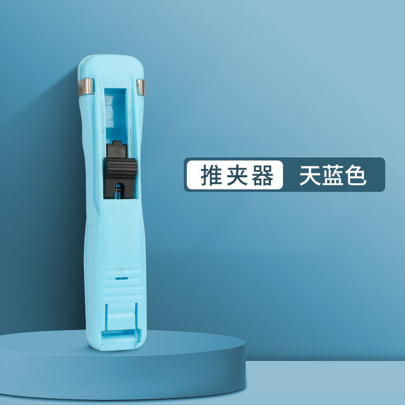 Picture of Clip Pusher Supplementary Clip Transparent Metal Clip Punch-Free File Small Clip Binding Clip Test Paper Clip Pusher Spare Clip