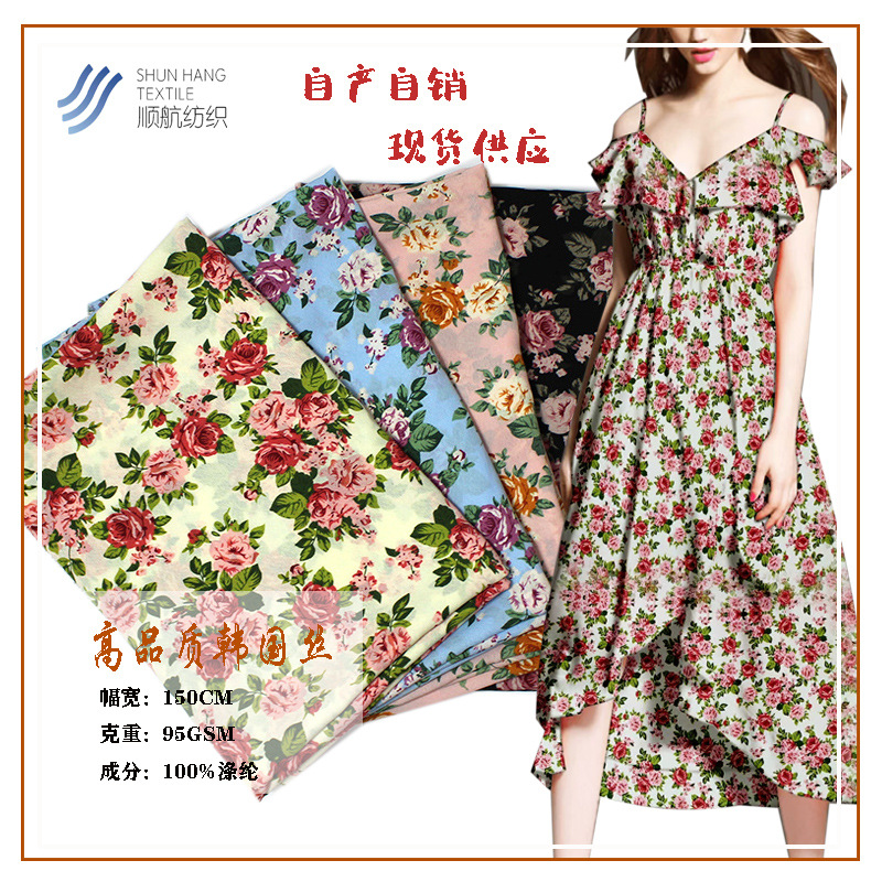 High quality Korean silk fabric printed woven polyester printed cloth women's shirt pajamas fabric summer and autumn new pattern
