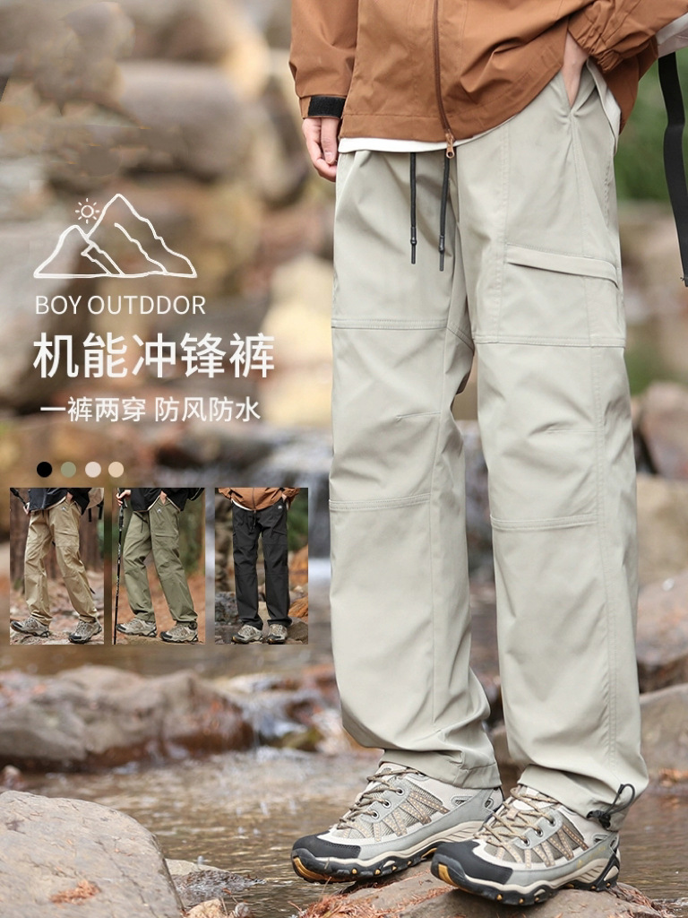 Mountain Style Men's Softshell Pants 2025 Spring and Autumn New Outdoor Hiking Waterproof Cargo Straight High Street Paratrooper Long Pants