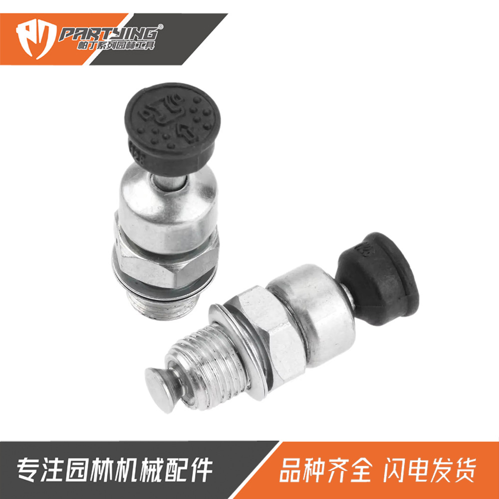 MS660 MS440 MS390 MS381 MS 026 029 036 066 MS260 and other models pressure reducing valve