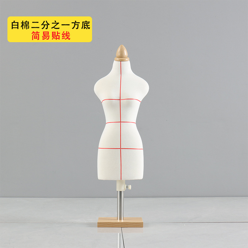 Picture of People's Table Three-Dimensional Cutting Needle-Insertable Mini Women's Two-point 1/4 Clothing Design Wedding Dress Little People's Table Model Frame