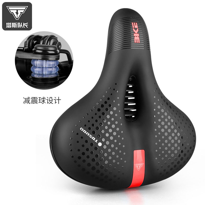 Thickened Extra Large Bicycle Cushion Soft Silicone Comfortable Mountain Bike Universal Saddle Breathable Cycling Equipment Accessories