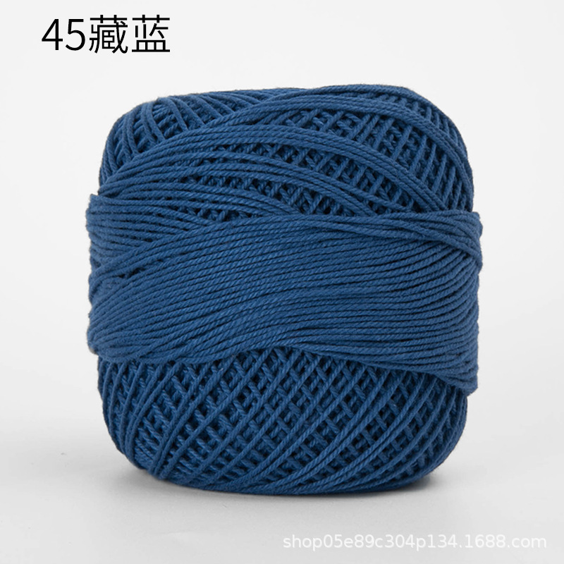 Picture of Color picking No. 3 lace thread wayuu hand-woven bag diy crochet summer cotton fine wool ball
