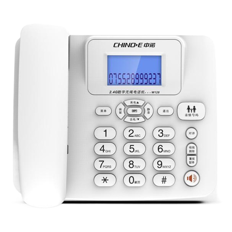 Zhongnuo W128 Digital Cordless Telephone Hotel Office Home Cordless Mother and Mother Machine Landline Telephone One by One