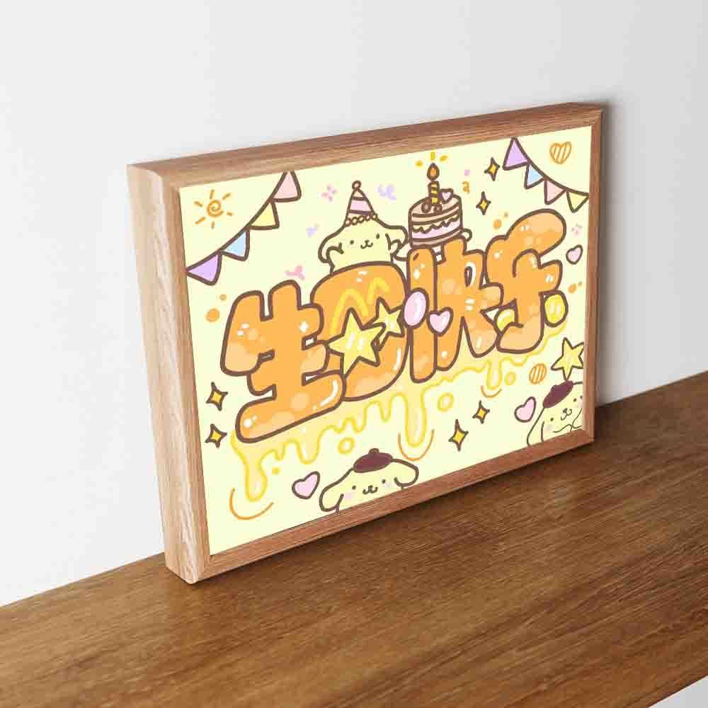 Picture of Cartoon Animation Cute Happy Birthday Photo Frame 7-inch Advanced Creative Decoration Bedroom Birthday Girlfriend Gift