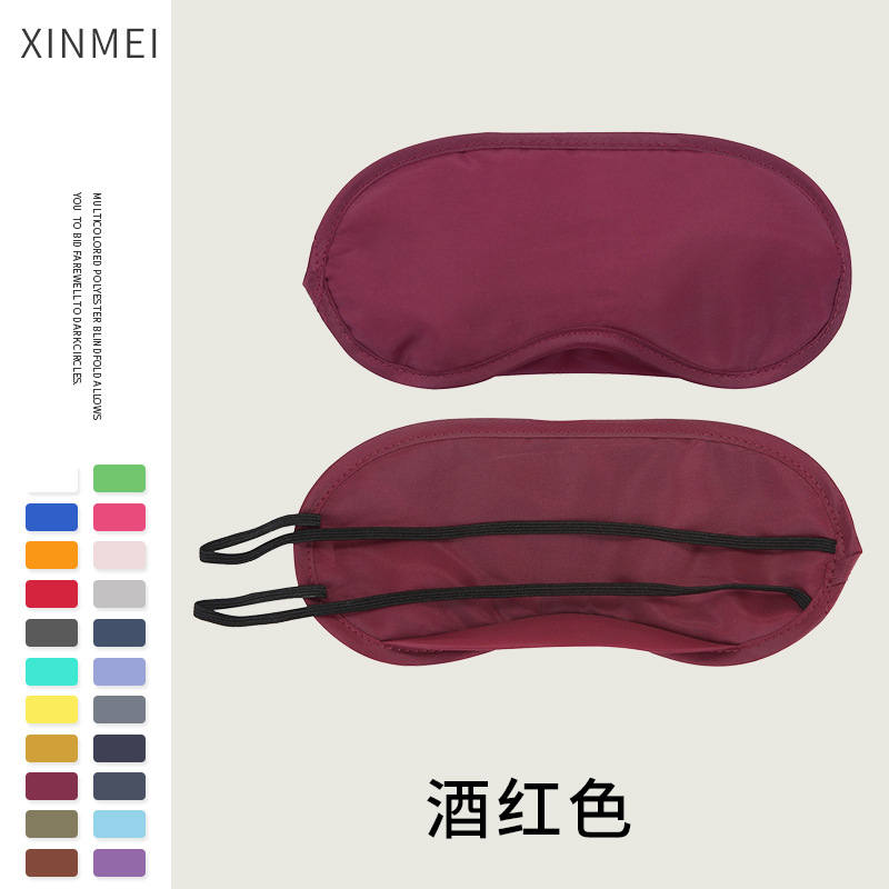 Picture of Polyester Blackout eye mask aviation gift sleep eye mask color game disposable travel eye mask factory wholesale