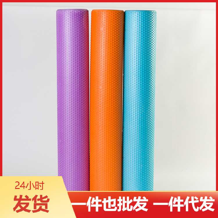 Picture of EVA foam shaft 90*15CM floating point yoga column foam roller solid yoga column massage column