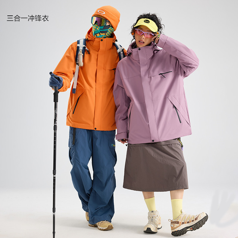 Men's 3-in-1 Outdoor Jacket Trendy Brand Waterproof Windproof Thermal Hiking Casual Men's Jacket Coat Top Trendy