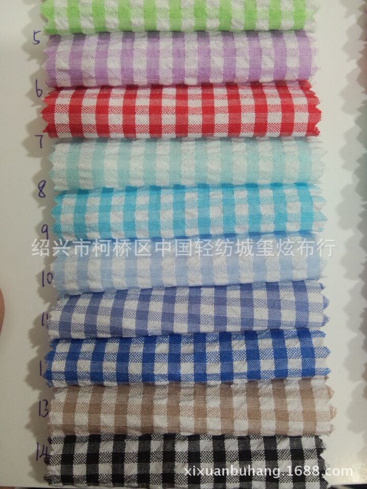Picture of Polyester cotton yarn-dyed bubble plaid fabric yarn-dyed bubble cloth TC Plaid plaid shirt children's clothing fabric