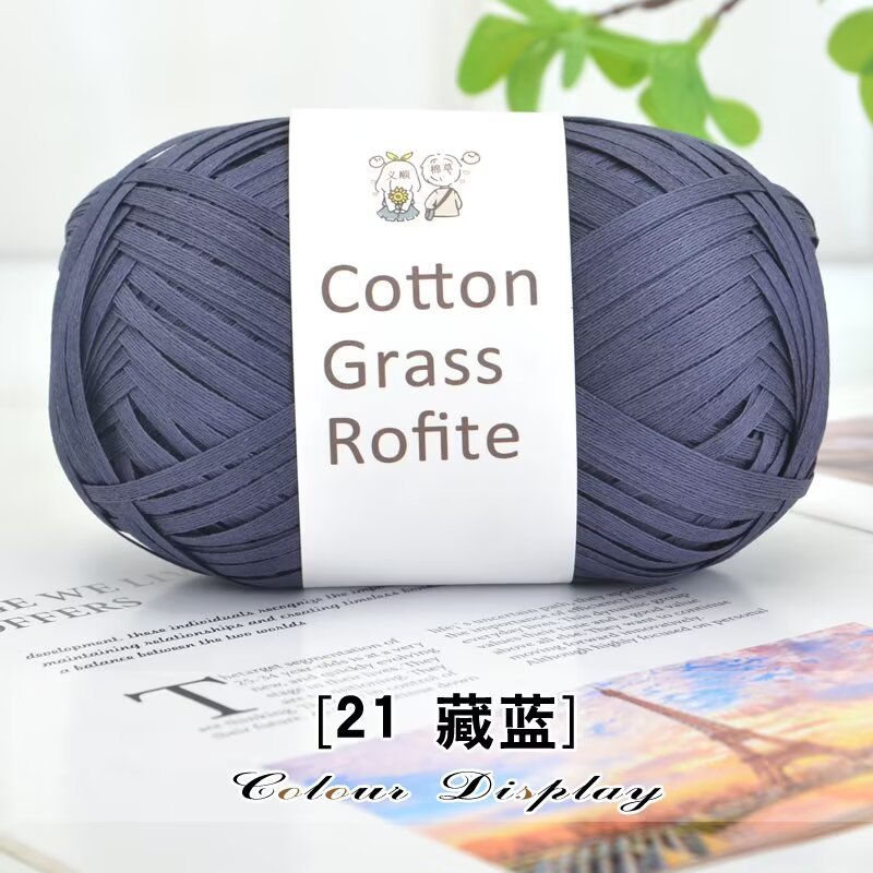 Picture of Pure Cotton Straw Raffia Cotton Straw Thread Weaving Material Summer Straw Hat Thread DIY Hand-Woven Crochet Bag Thread