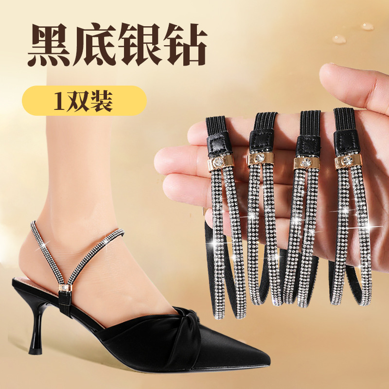 Picture of New dual-purpose lace high-heeled shoes sandals non-heel strap anti-drop heel lace free installation light luxury elastic adjustable