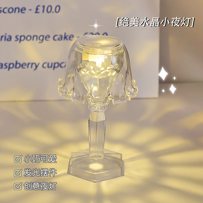Ins Style Flower Night Light Bedroom Bedside Atmosphere Light Desktop Decorative Ornaments Warm Light Creative Crystal Small Table Lamp