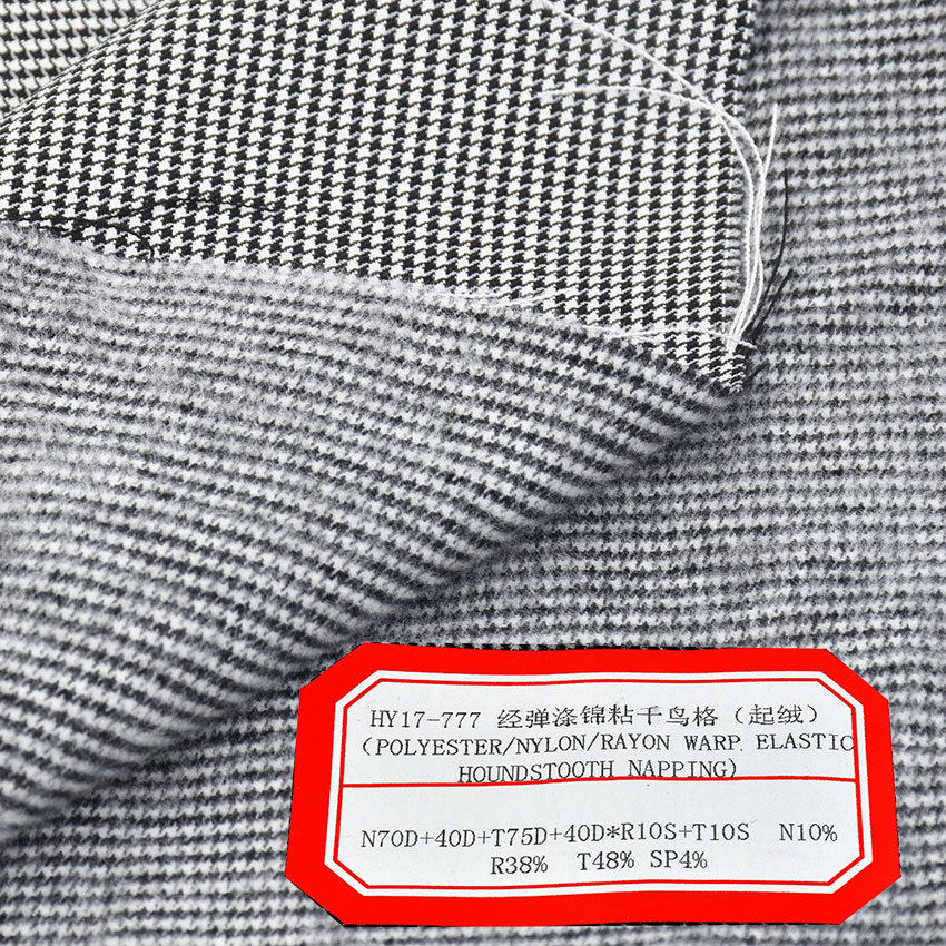 Picture of Warp elastic polyester brocade viscose houndstooth plaid pile yarn-dyed fabric Plaid 232g pile fabric pile suit fabric