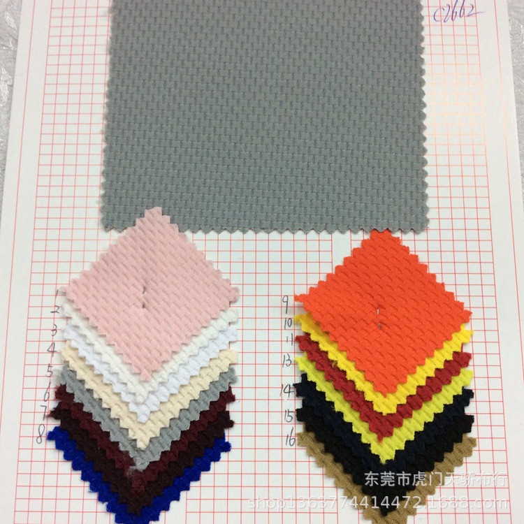 Spot Supply New Knitted Small Plaid Jacquard Long Plaid Bubble Knitted Jacquard Fabric Spring and Autumn Casual Fabric
