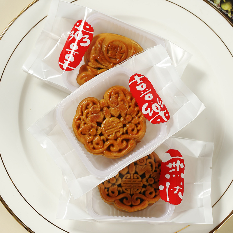2024 New Happy Worry-Free Mid-Autumn Moon Cake Packaging Bag Egg Yolk Cake Su Style 50g80g Machine Seal Bag