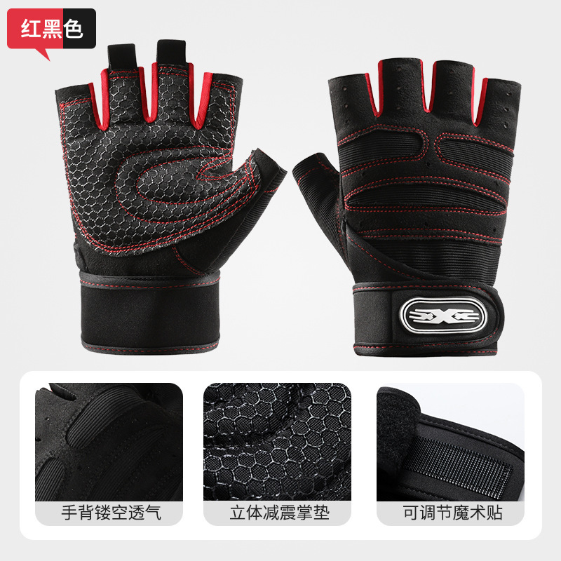 Picture of Anti-slip Wrist Fitness Gloves Dumbbell Iron Equipment Training Anti-cocoon Sports Barbell Half-finger Weightlifting Gloves for Men