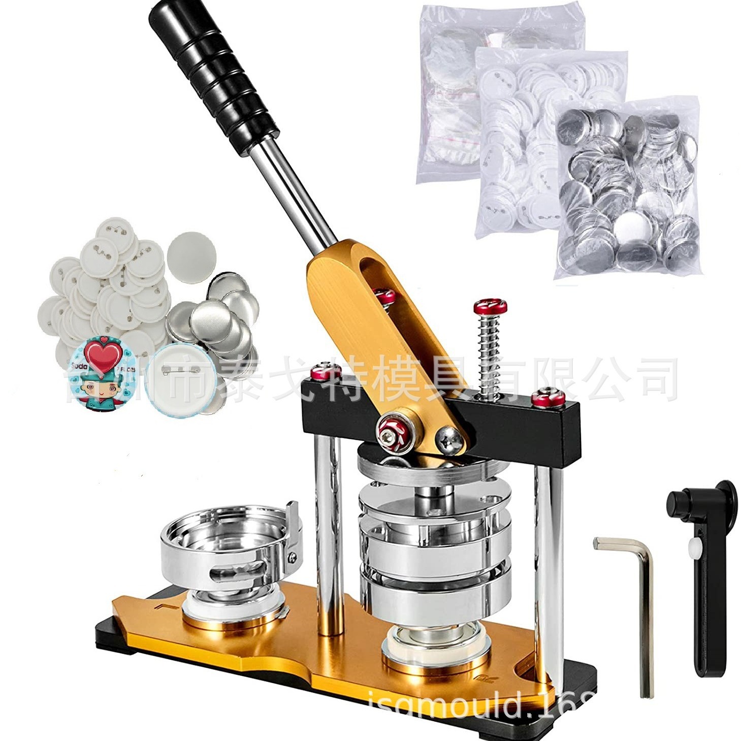 E-commerce supply new badge machine rotating badge machine suit 44mm including 100 sets of consumables for sale