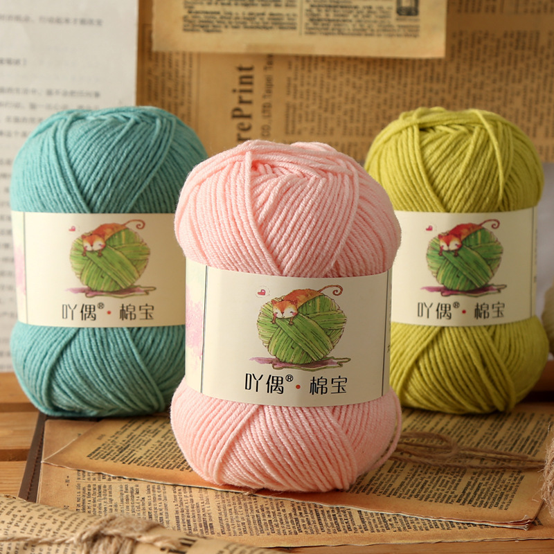 The same cute baby 4 strands of acridine doll cotton handmade crochet bouquet diy homemade material bag