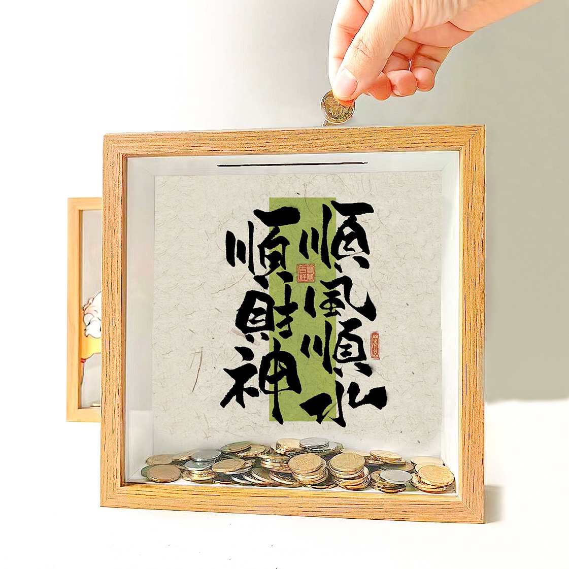 Handmade Photo Frame Piggy Bank Coin Commemorative Coin Storage Display Photo Frame Table Home Furnishing Creative Gift Ornaments