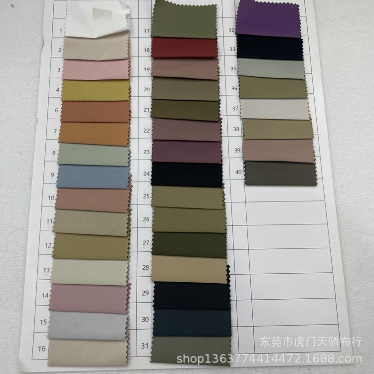 Spot supply woven polyester twill windbreaker fabric polyester taffeta T400 twill casual windbreaker pants material