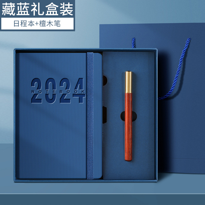Picture of 2025 Schedule, 365-Day Daily Planner, One Page Per Day, Diary, Notepad, Time Management Notes