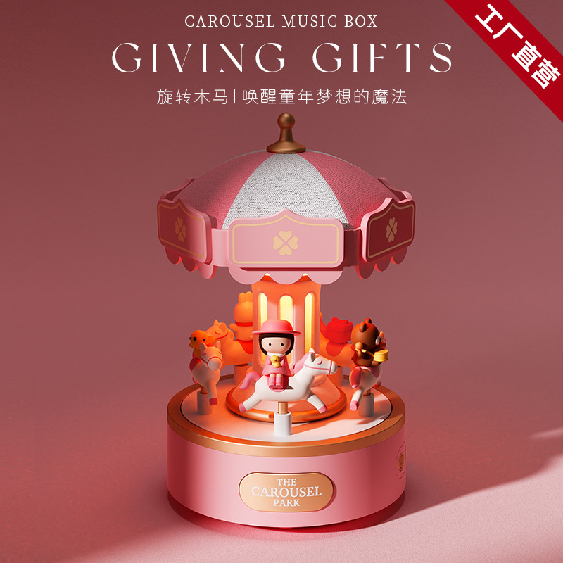 Cross-border New Carousel Music Box Music Box Music Box Creative Nightlight Gifts for Girls
