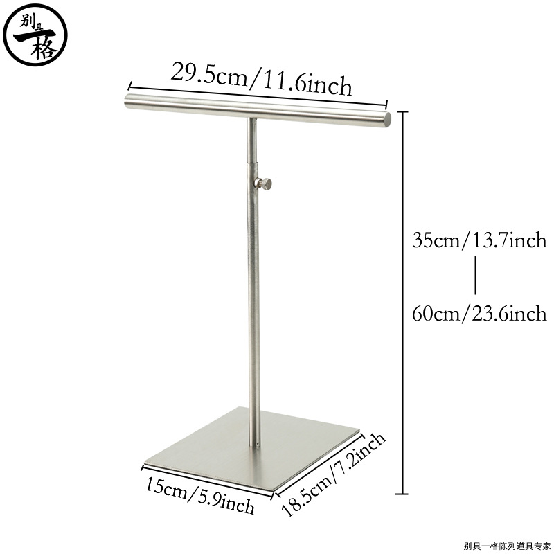 Picture of Manufacturers stainless steel multifunctional tie scarf bag necklace storage display stand clothing store studio soft room
