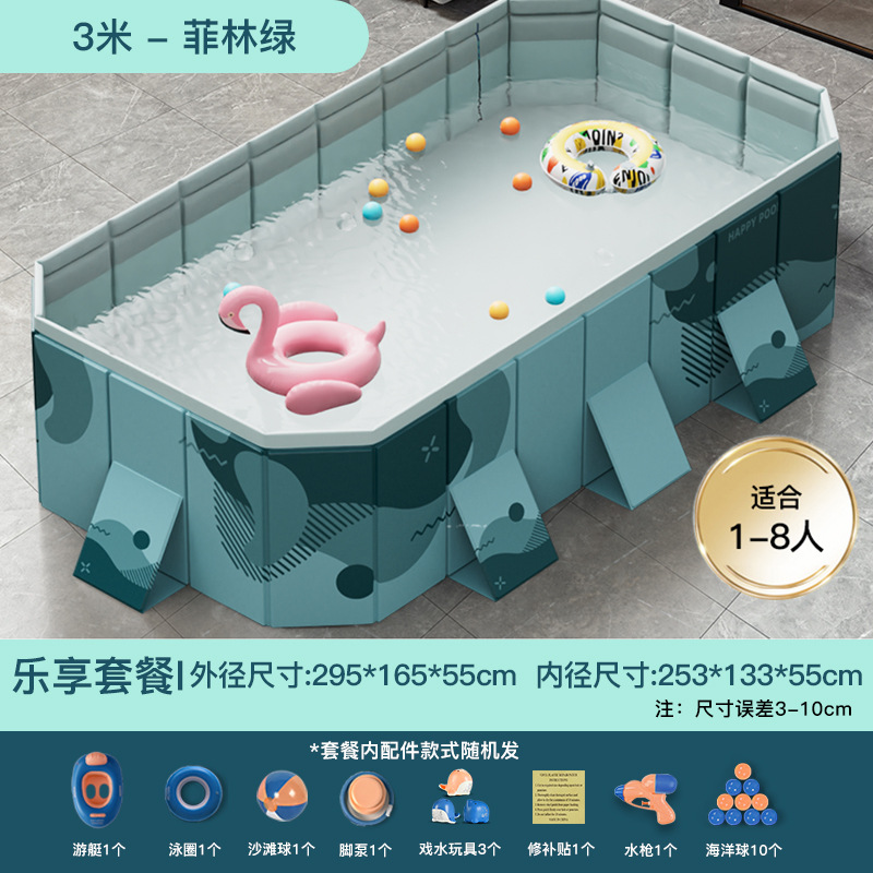 Picture of Circle Qi Swimming Pool Thickened Wear-resistant Inflatable Swimming Pool Outdoor Non-inflatable Foldable Paddling Pool Children's Household Pool