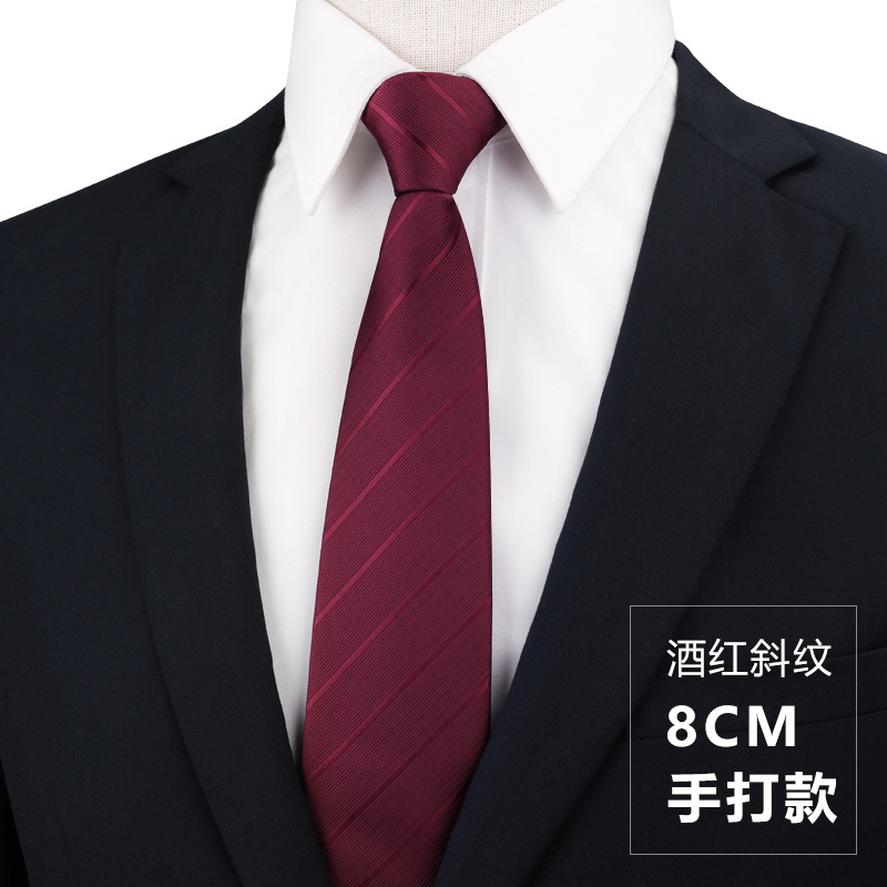 Picture of 2022 spring calm and generous striped tie polyester business workplace party tie men