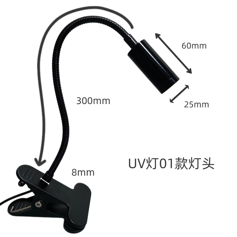 Picture of Factory 395nm purple nail lamp fluorescence detection lamp USB fixing clip uv curing lamp green oil shadowless glue drop lamp