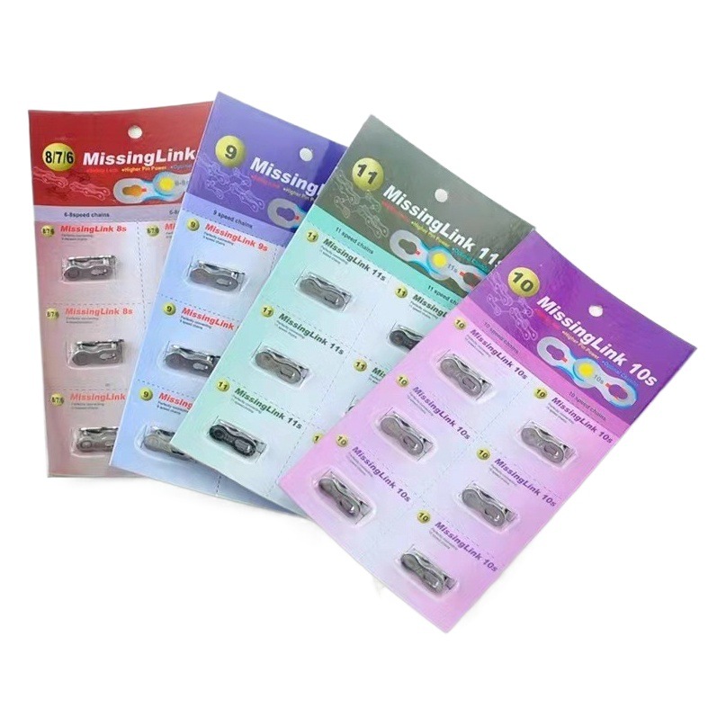 Chain magic buckle 7 speed 8 speed 9 speed 10 speed 11 speed mountain road bike chain buckle magic buckle accessories