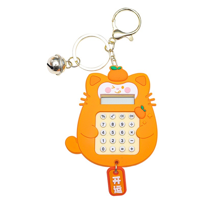 Cat Calculator Keychain Pendant Cartoon Keychain Multifunctional Educational Toy Business Small Gift Wholesale