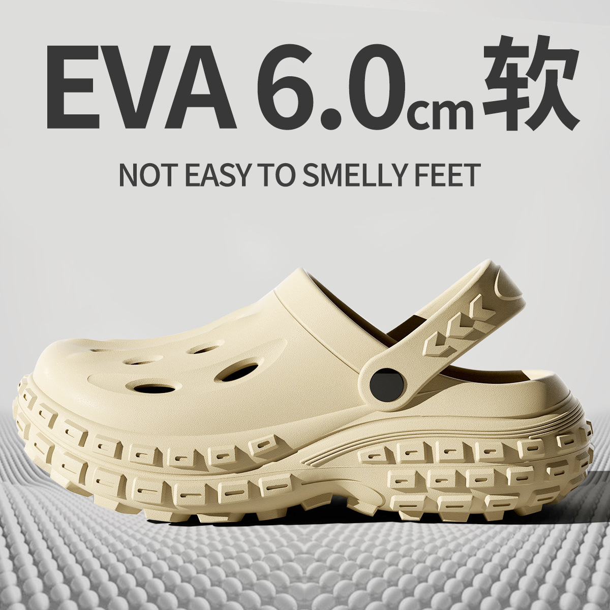 Eva6.0 Thick-Soled Couple's Clogs Men's Summer Outdoor Wear Seaside Beach Non-Slip Slippers for Men
