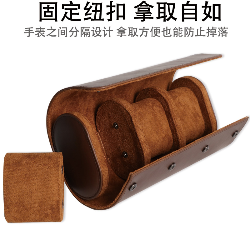 Picture of Spot Waterproof and Durable Watch Brown Storage Bag Portable Watch Box One/Two/Three Watch Position Travel Storage Box