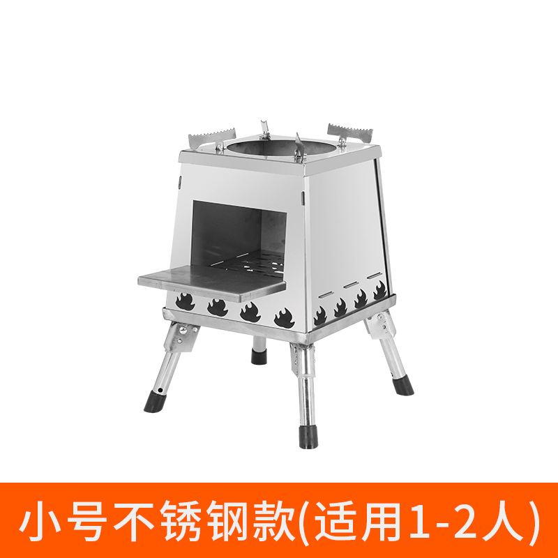 Picture of Firefox Windproof Foldable Portable Cassette Stove for Outdoor Barbecue, Camping, Fire Pit, Picnic Stove Wholesale Multi-Fuel