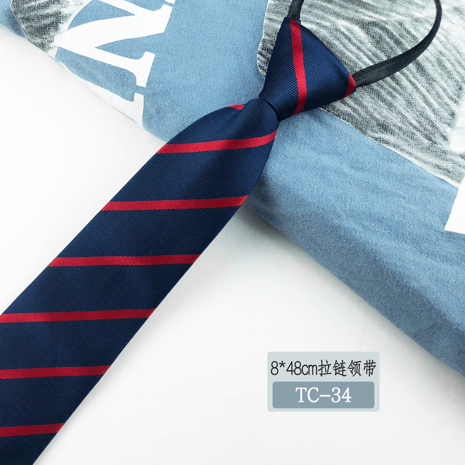 Picture of Men's tie business lazy striped zipper Korean version of wholesale formal jacquard polyester yarn-dyed 8cm easy to pull professional